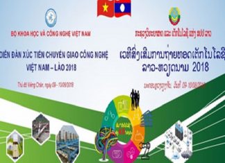 Việt Nam sẽ đưa 100 công nghệ sang Lào để trình diễn