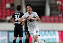 Nhận định FC Seoul vs Seongnam, 17h30 ngày 28/05