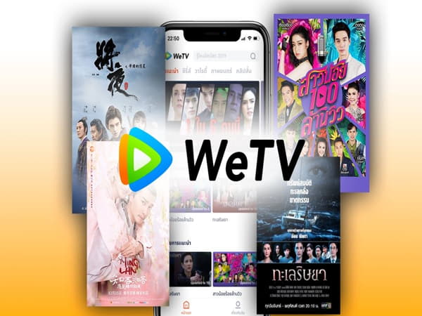WeTV – Giao diện thân thiện, cập nhật nhanh